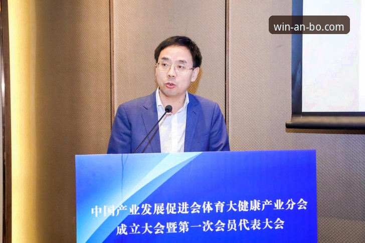 安博体育怎么注册 安博体育注册流程最新详解:新手必看的完整操作指南
